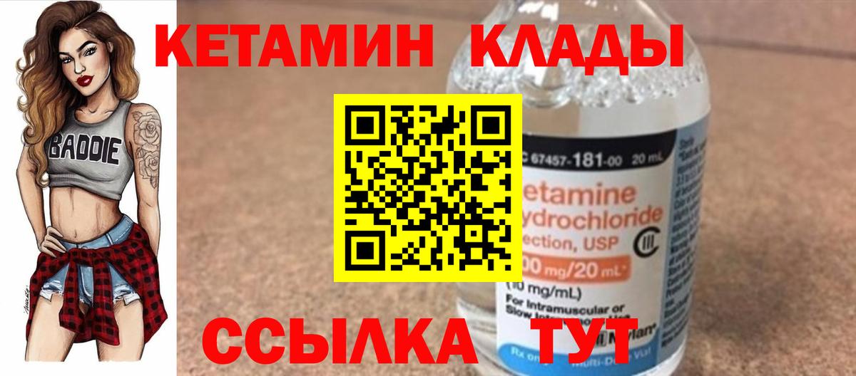 Альфа ПВП Торжок
