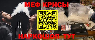 каннабис Пушкино