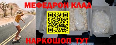 каннабис Пушкино
