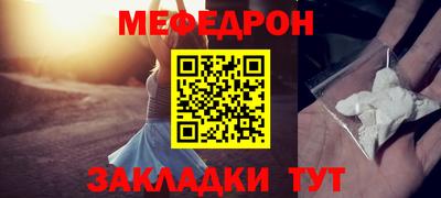 тгк Пугачёв