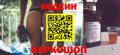 каннабис Пушкино