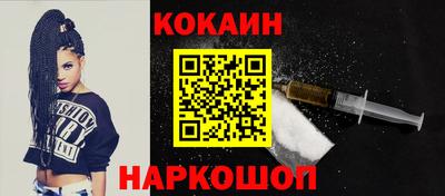 тгк Пугачёв