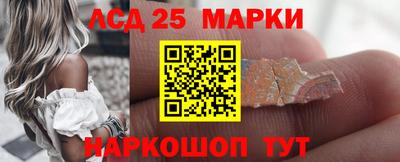тгк Пугачёв