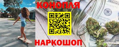 тгк Пугачёв