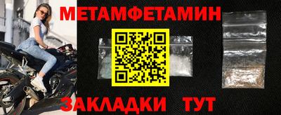 каннабис Пушкино