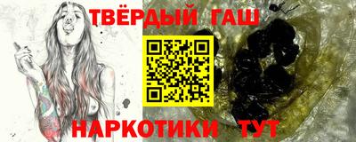 тгк Пугачёв