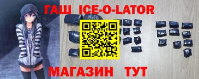 каннабис Пушкино