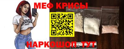 тгк Пугачёв