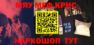 каннабис Пушкино