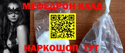 тгк Пугачёв
