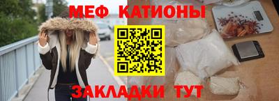 тгк Пугачёв
