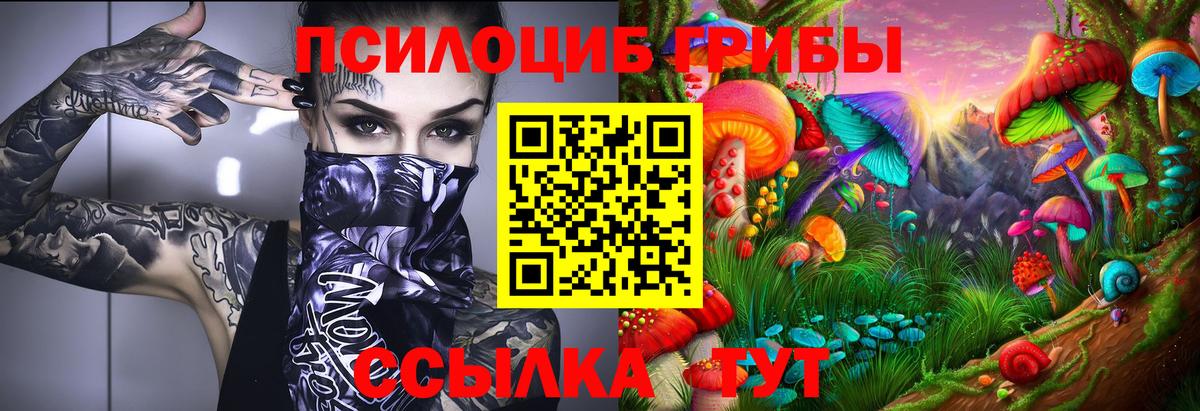 Alpha PVP СК   Вход с VPN  Меф кристаллы  Гашиш  МЕТ  Торжок  Марихуана 